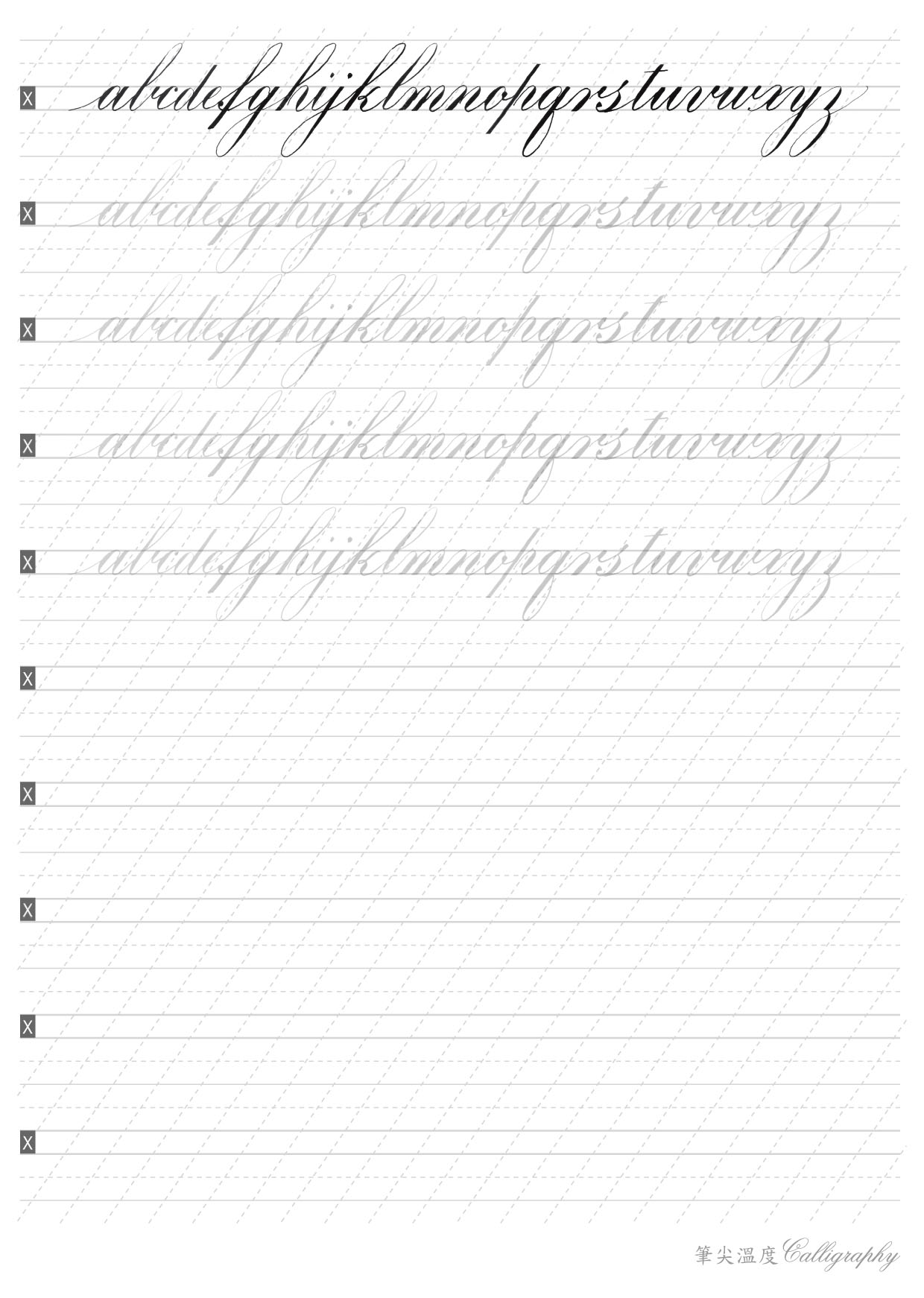 銅版體 】小寫 a~z 連寫 📝( 教材下載 ) - 筆尖溫度 Calligraphy01.com