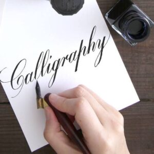 筆尖溫度 Calligraphy01.com