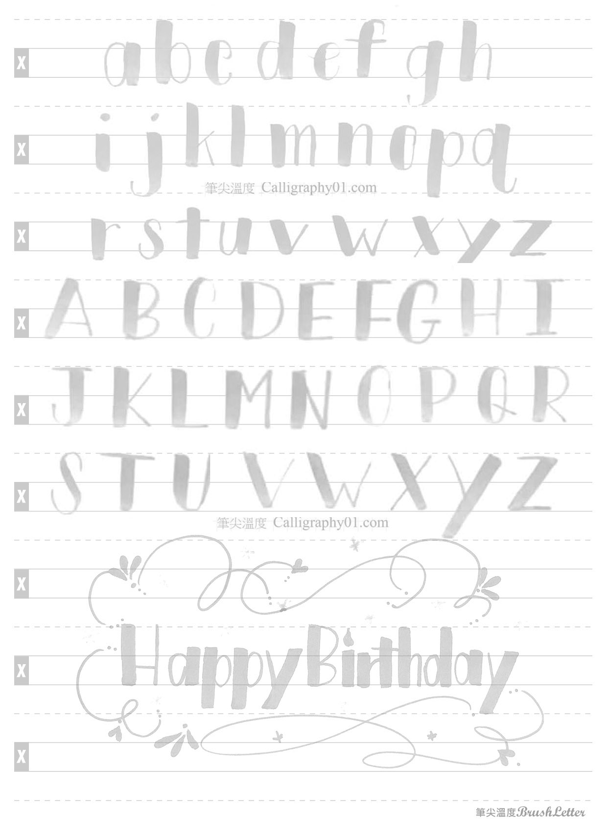 brush lettering